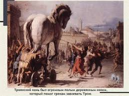 Труды и дни