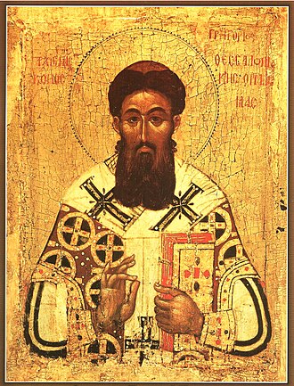 Григорий Палама