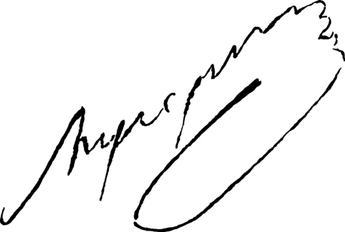 Модест Мусоргский