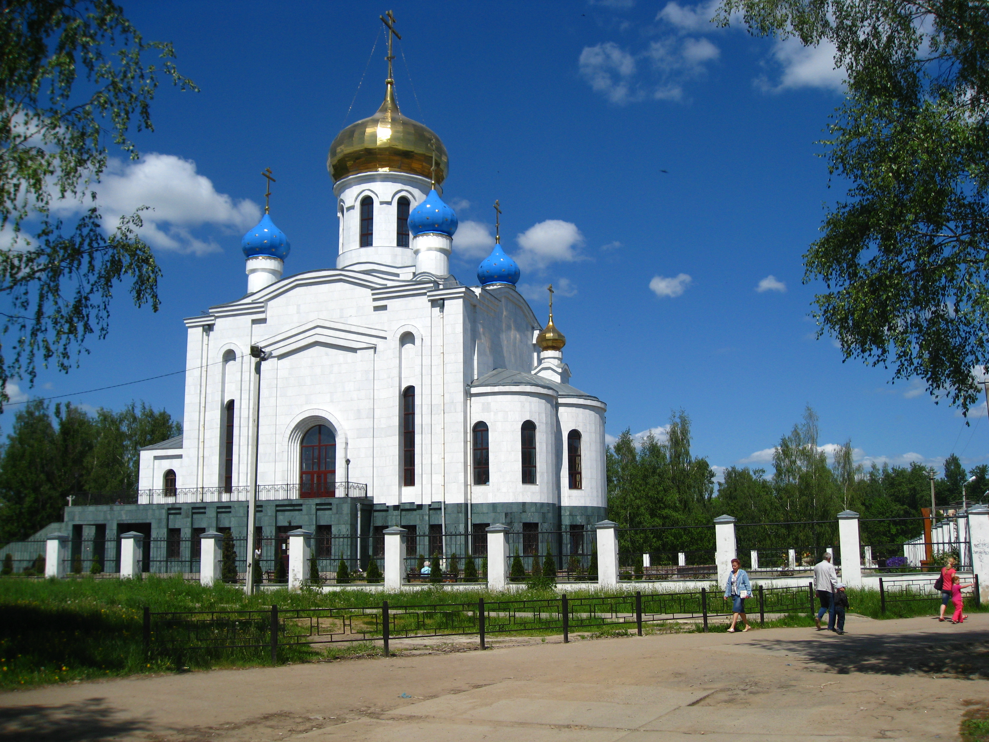 Новомученики Российские