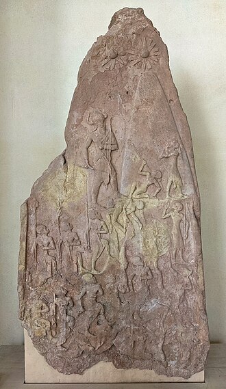 Стела Нарам-Сина